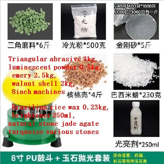 Triangular Abrasive Luminescent  Brazilian Rice Wax 0.23kg, Brightener 250ml Vibration Polishing